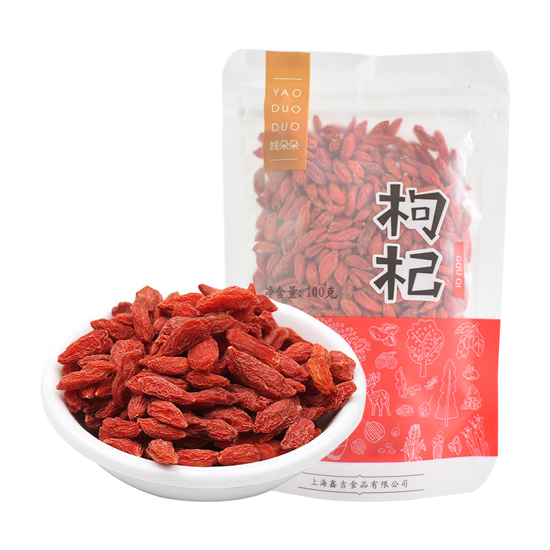 姚朵朵甲级枸杞100g*3袋