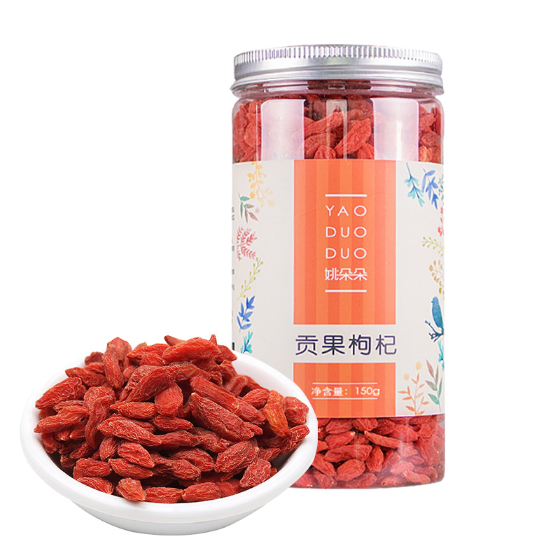 姚朵朵贡果枸杞150g