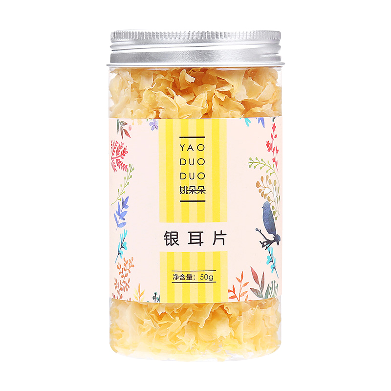 姚朵朵银耳片50g*2罐