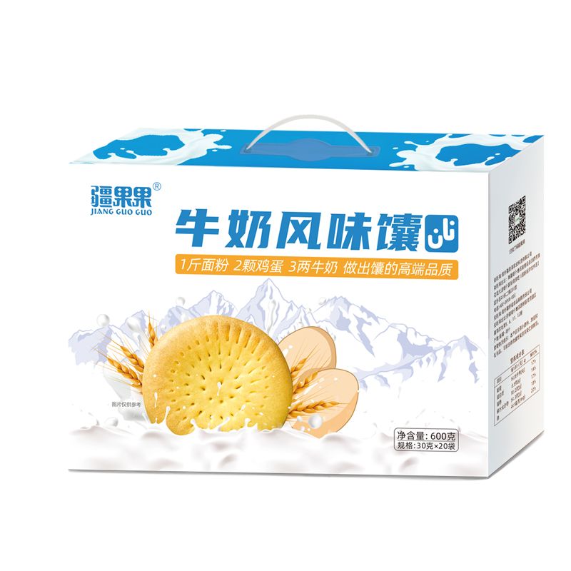 【对口帮扶•消费助农】新疆特产 疆果果牛奶馕传统糕点零食礼盒装600g（30g*20个）