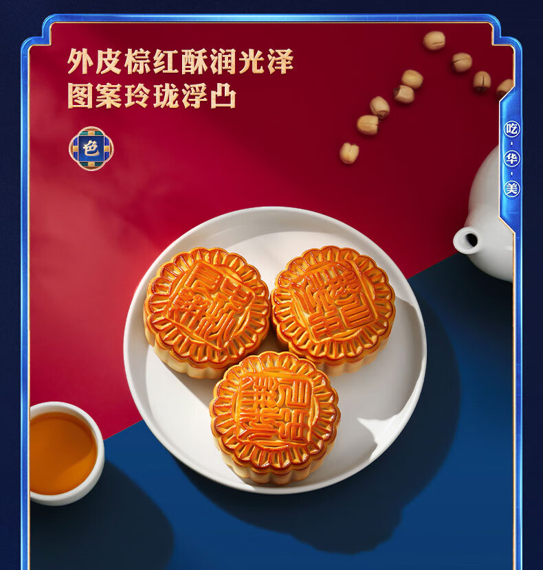 JPG_09.jpg