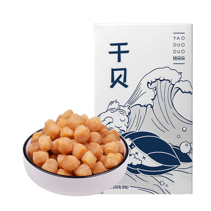 姚朵朵干贝160g（20g *8）