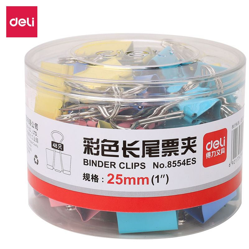 得力8554彩色长尾票夹25mm筒装(混)(48只/筒)