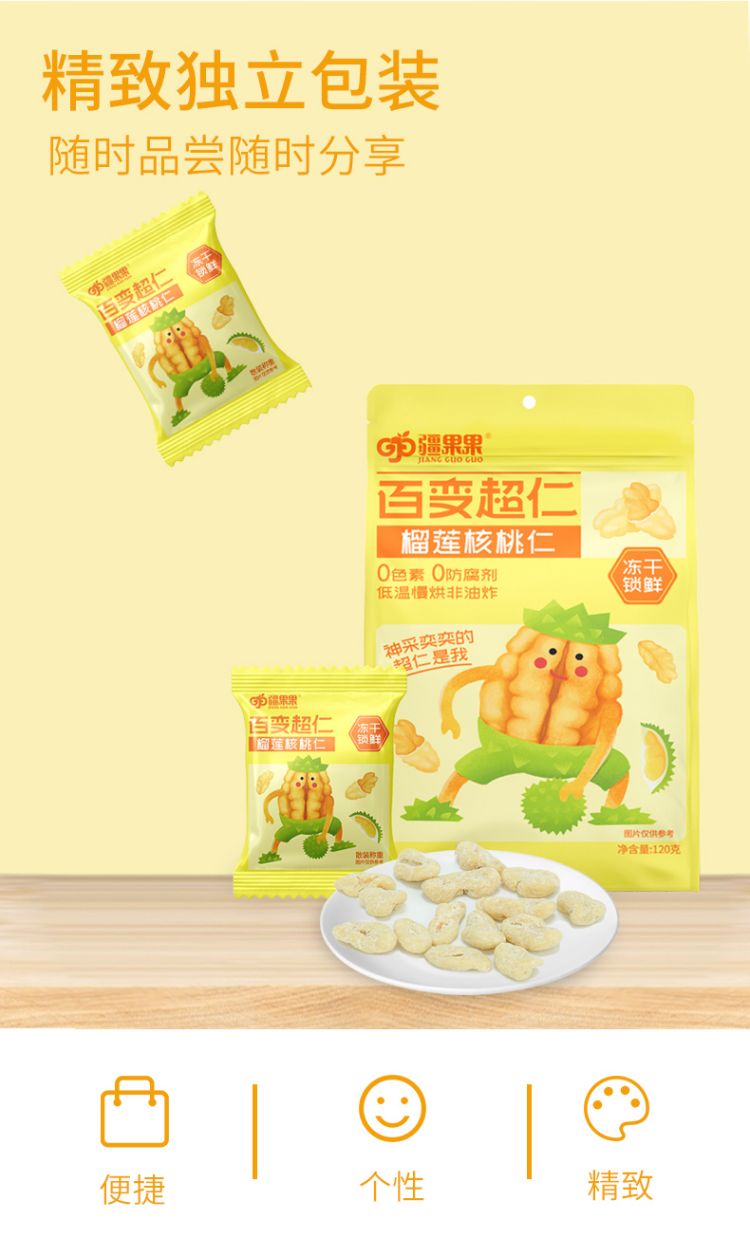 JPG_15 (1).jpg