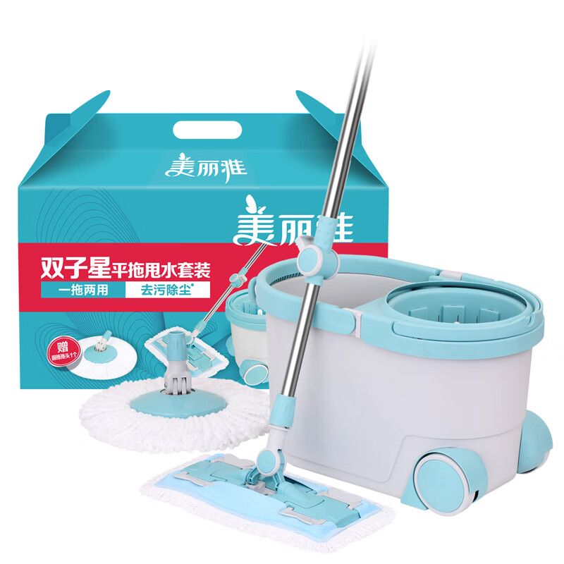 美丽雅双子星甩水拖HC67073