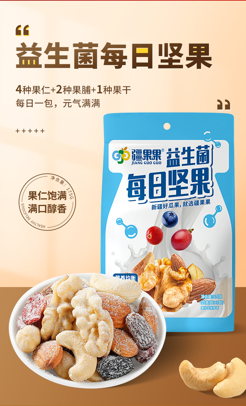 JPG_07.jpg