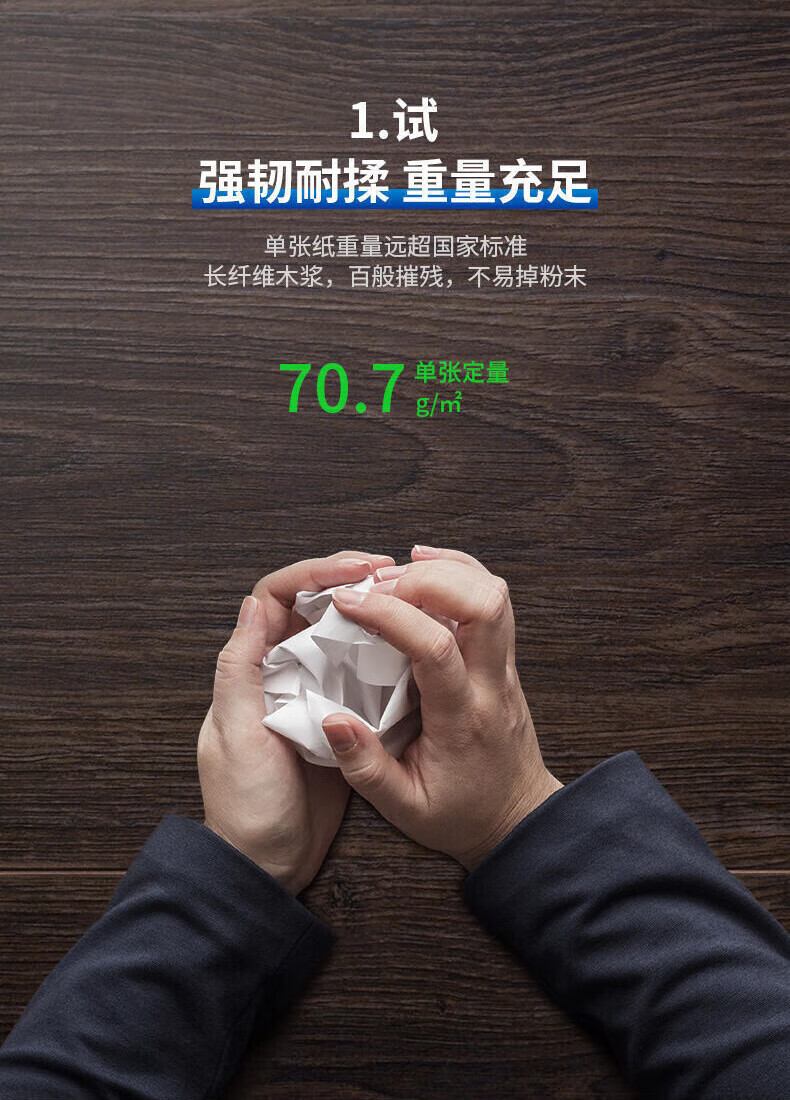 JPG_05.jpg