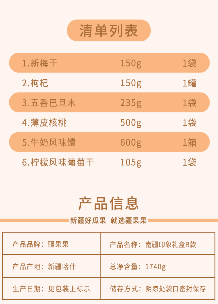 JPG_07.jpg