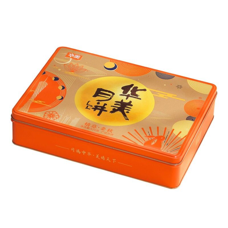 华美感恩月金秋如意月饼礼盒420g 内含4种口味