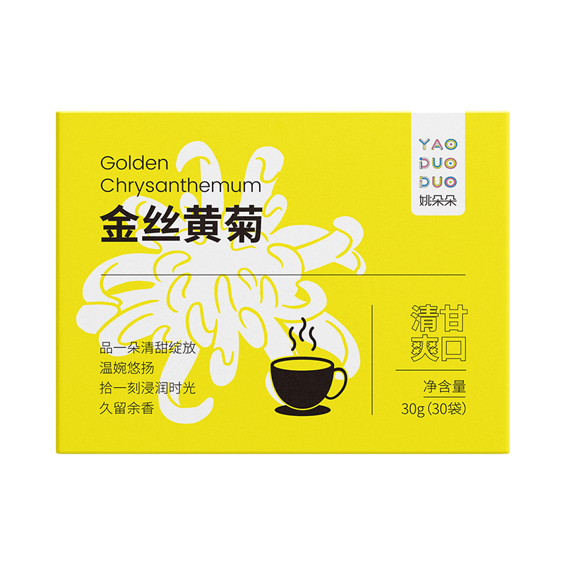 姚朵朵金丝黄菊30g*2盒