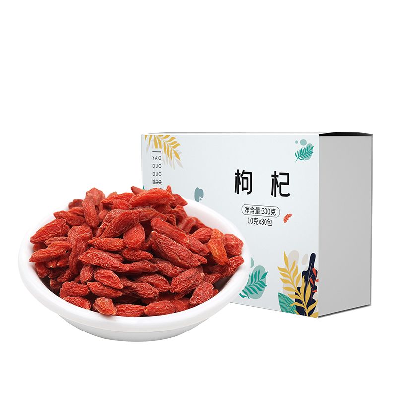 姚朵朵 宁夏枸杞 小袋枸杞300g（10g*30袋）