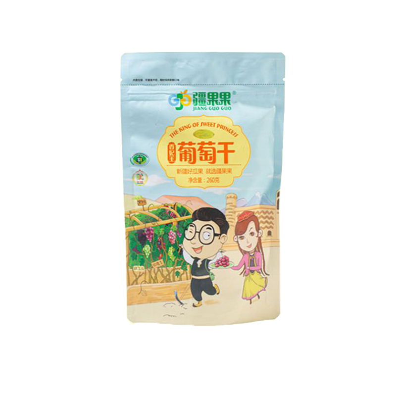【对口帮扶•消费助农】新疆喀什特产 疆果果香妃王葡萄干260g水果干免洗即食休闲零食