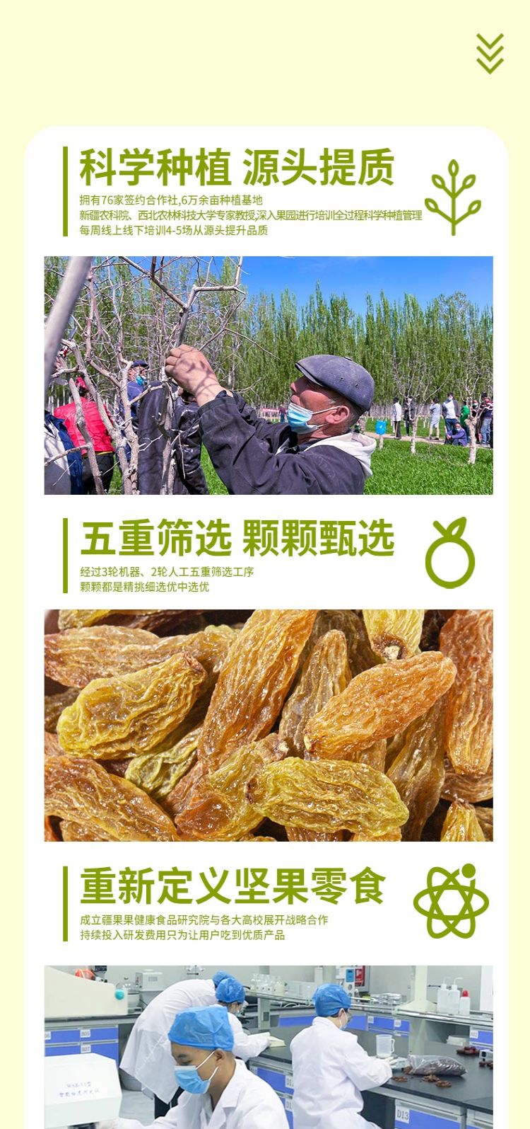 JPG_14.jpg