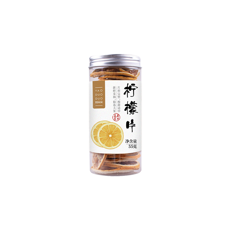 姚朵朵柠檬片55g*2罐