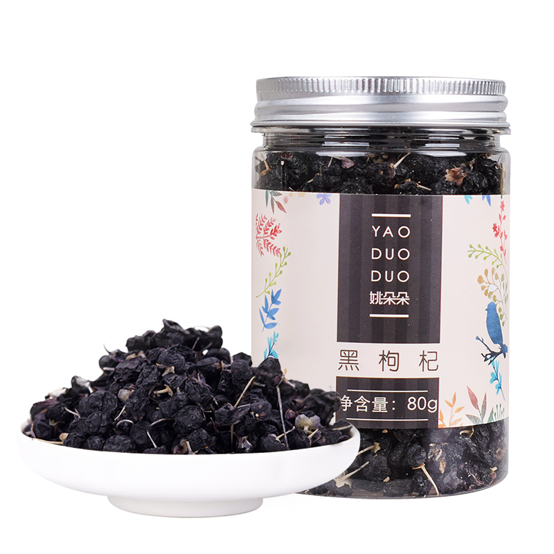 姚朵朵黑枸杞80g