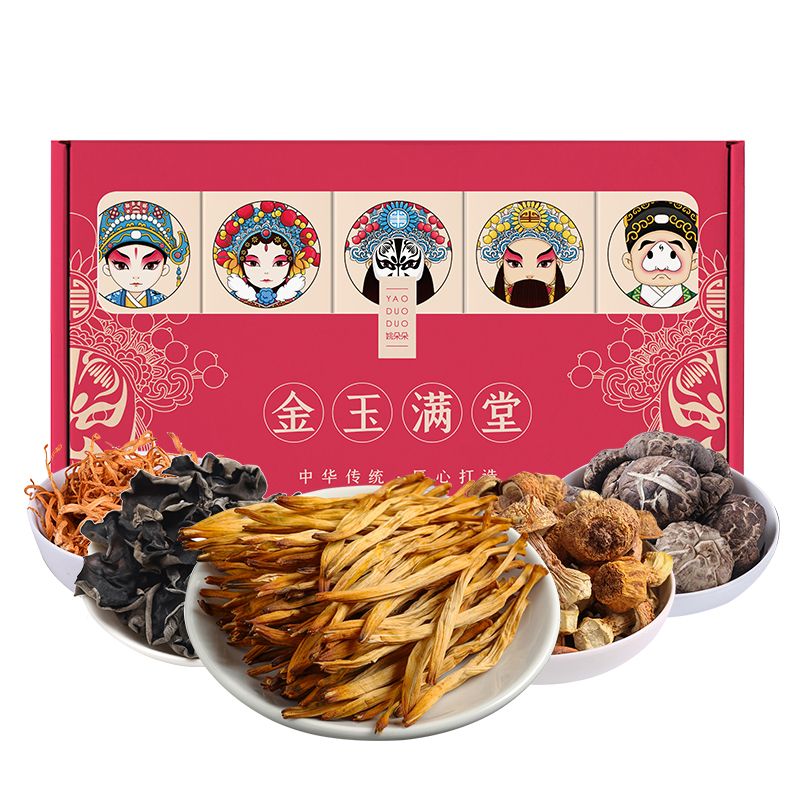 姚朵朵金玉满堂精品礼盒660g