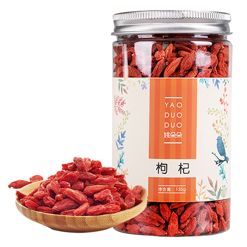 姚朵朵甲级枸杞135g