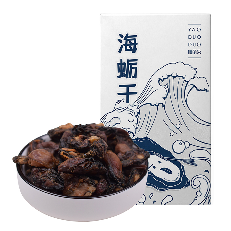 姚朵朵海蛎干160g（20g *8）