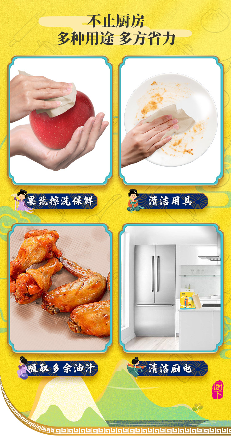 JPG_13.jpg