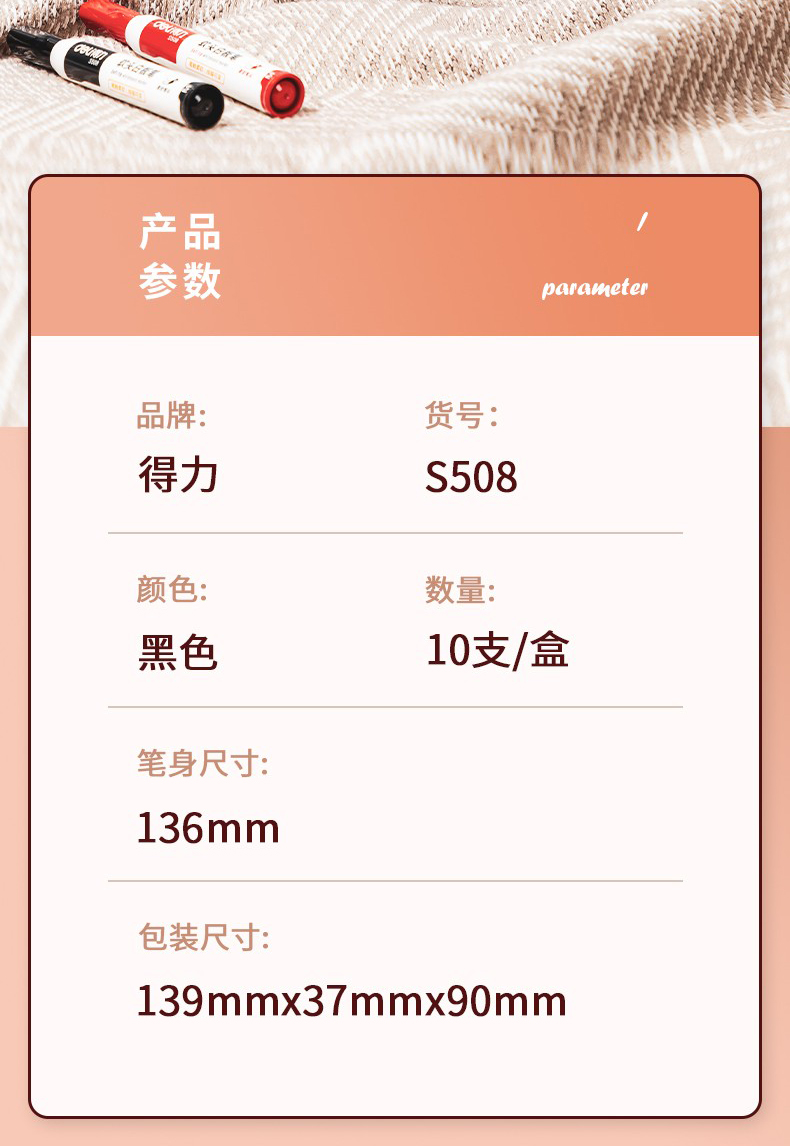 JPG_20.jpg