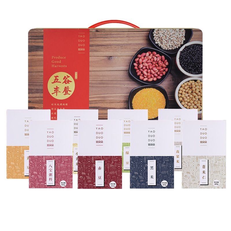 姚朵朵五谷丰登杂粮礼盒3200g