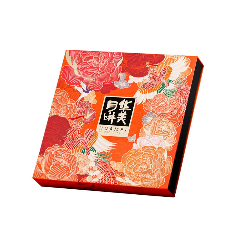 华美花团锦簇中秋月饼礼盒1020g 内含11种口味
