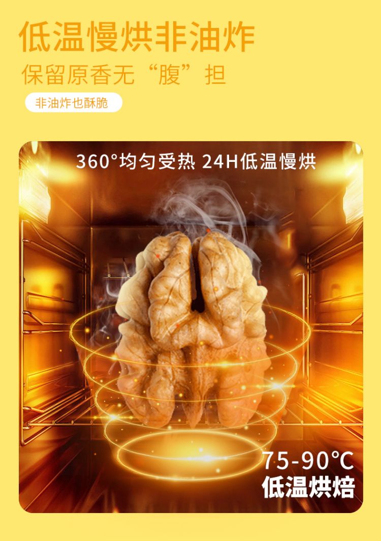 JPG_12 (1).jpg