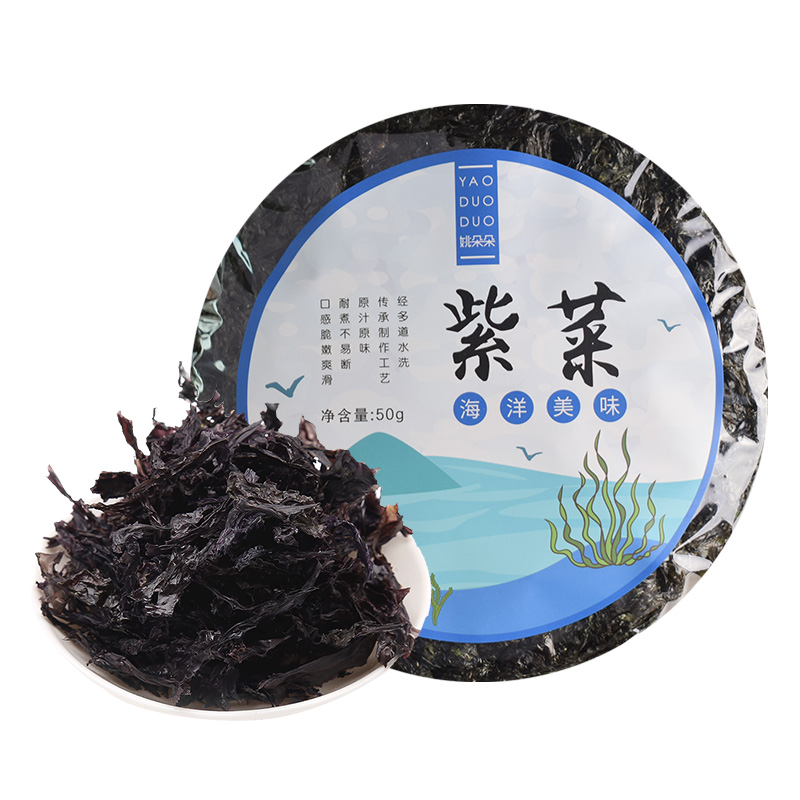 姚朵朵紫菜50g