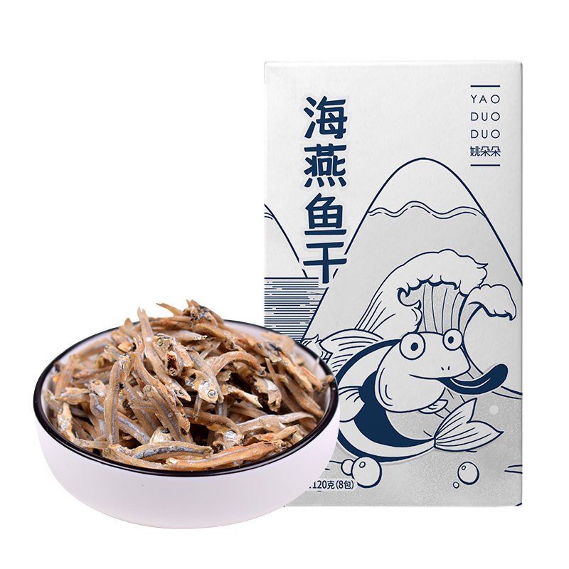 姚朵朵海燕鱼干120g（15g *8）