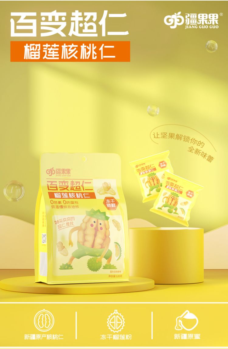 JPG_08 (1).jpg