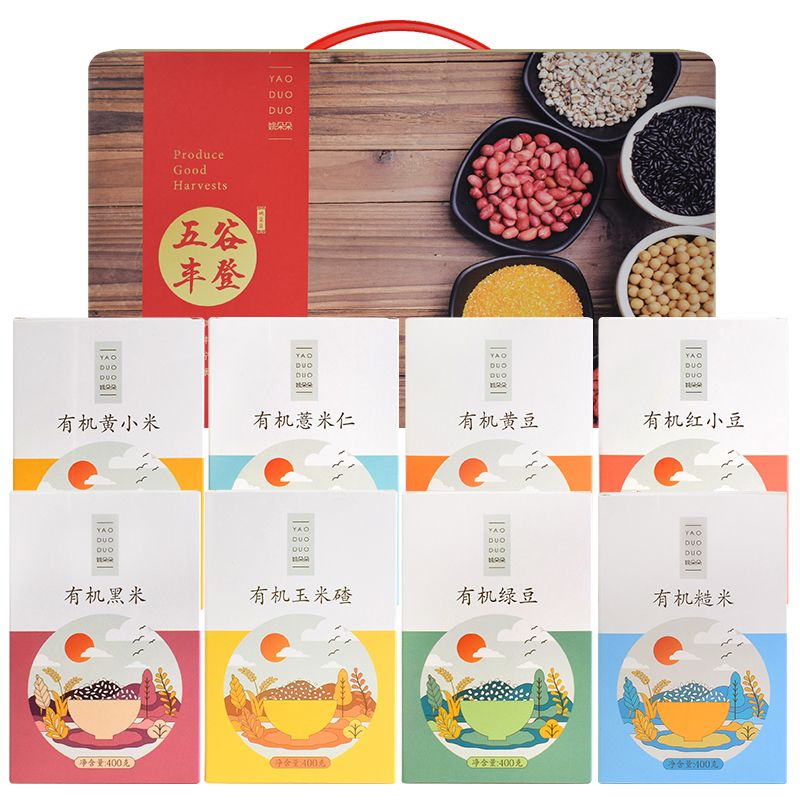 姚朵朵 五谷丰登有机杂粮礼盒3200g