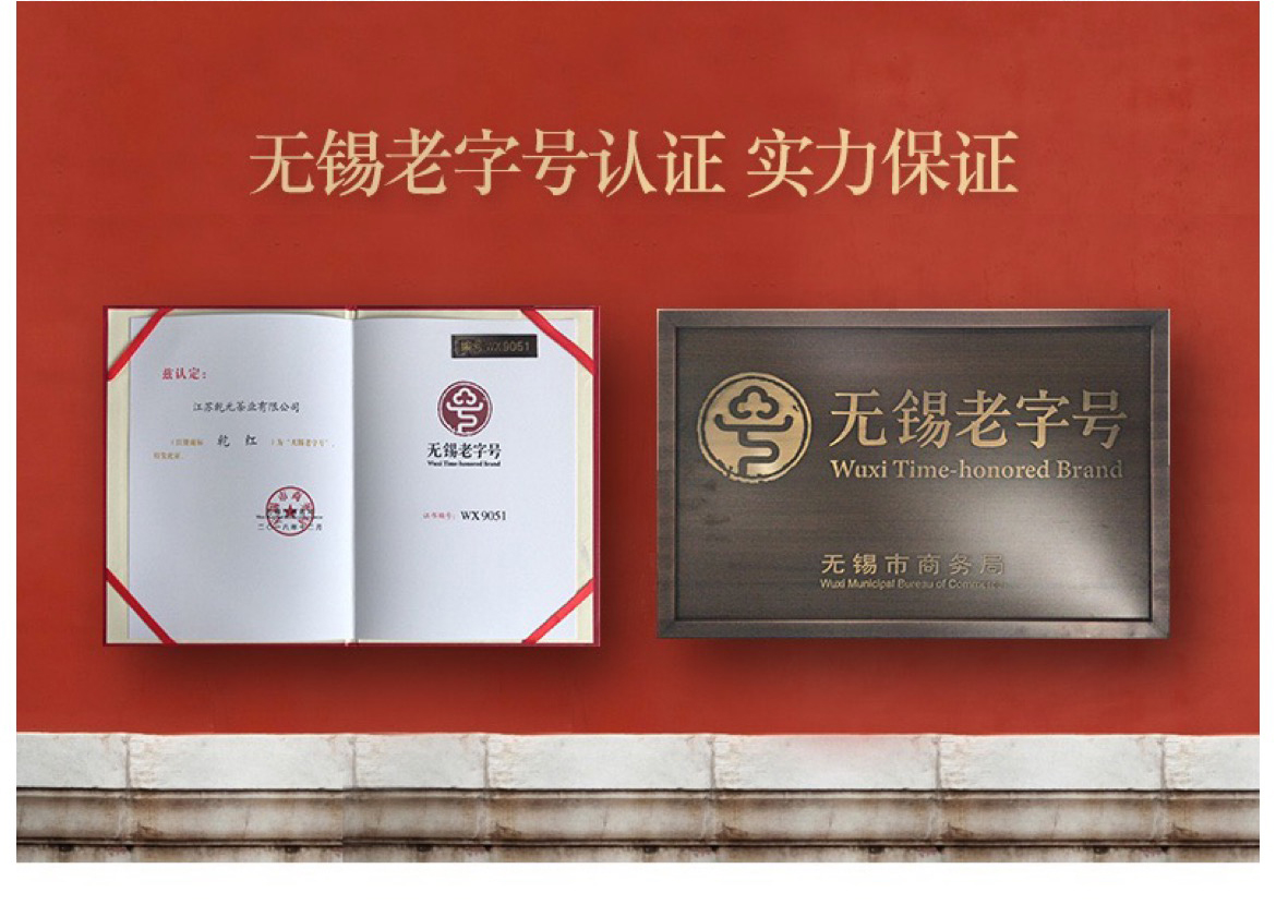 玉叶_08.jpg