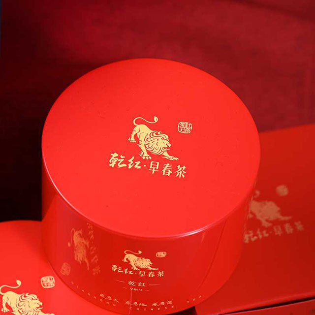 2023新茶乾红从早春红茶【早春1号+品茗杯*1】240g