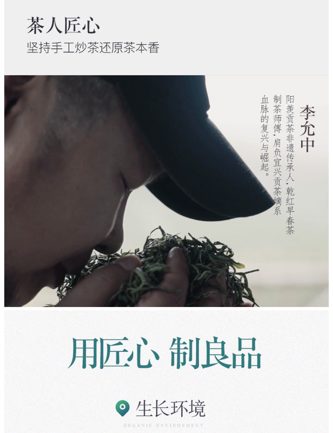 玉叶_05.jpg
