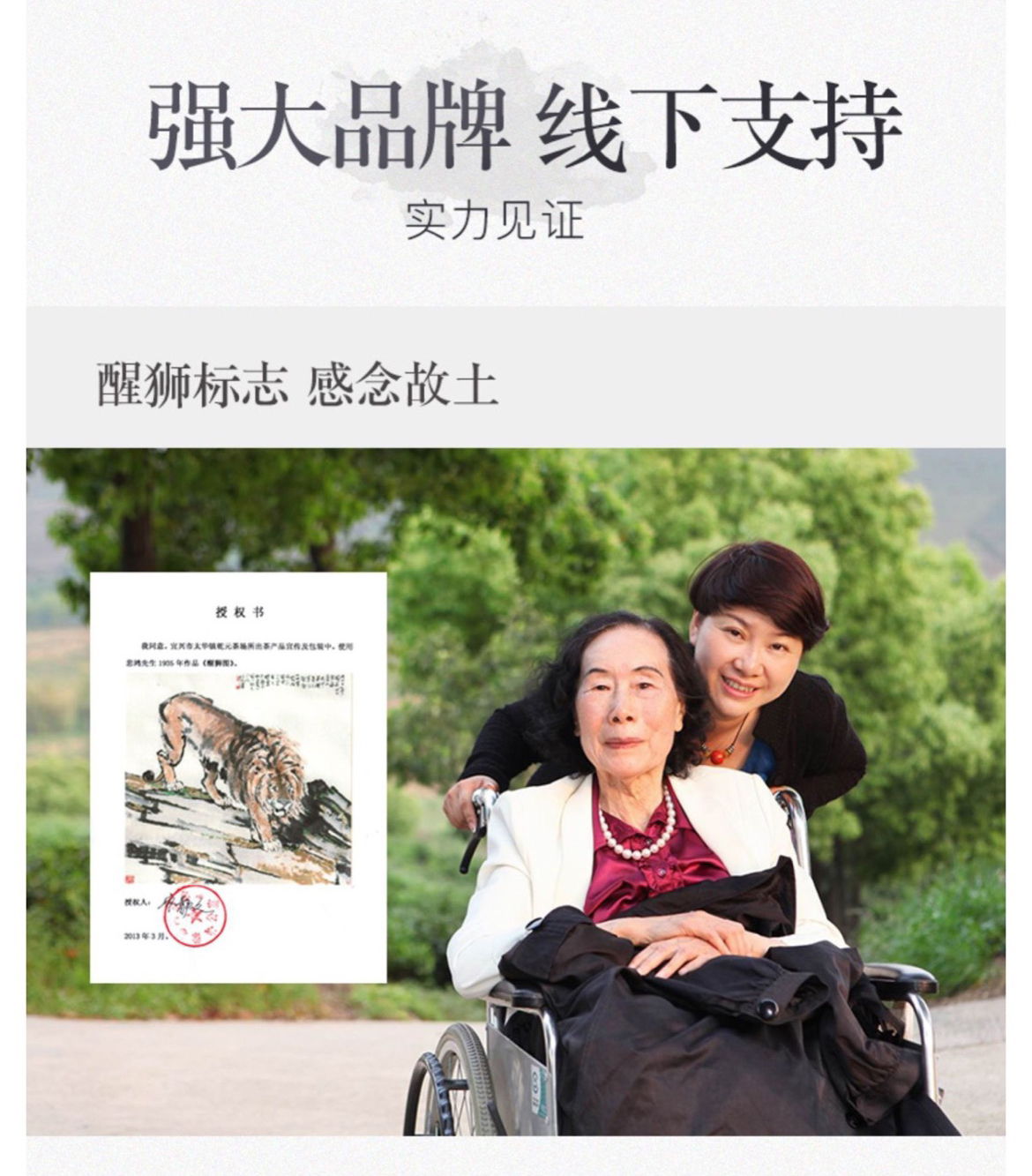 早春9红茶_13.jpg