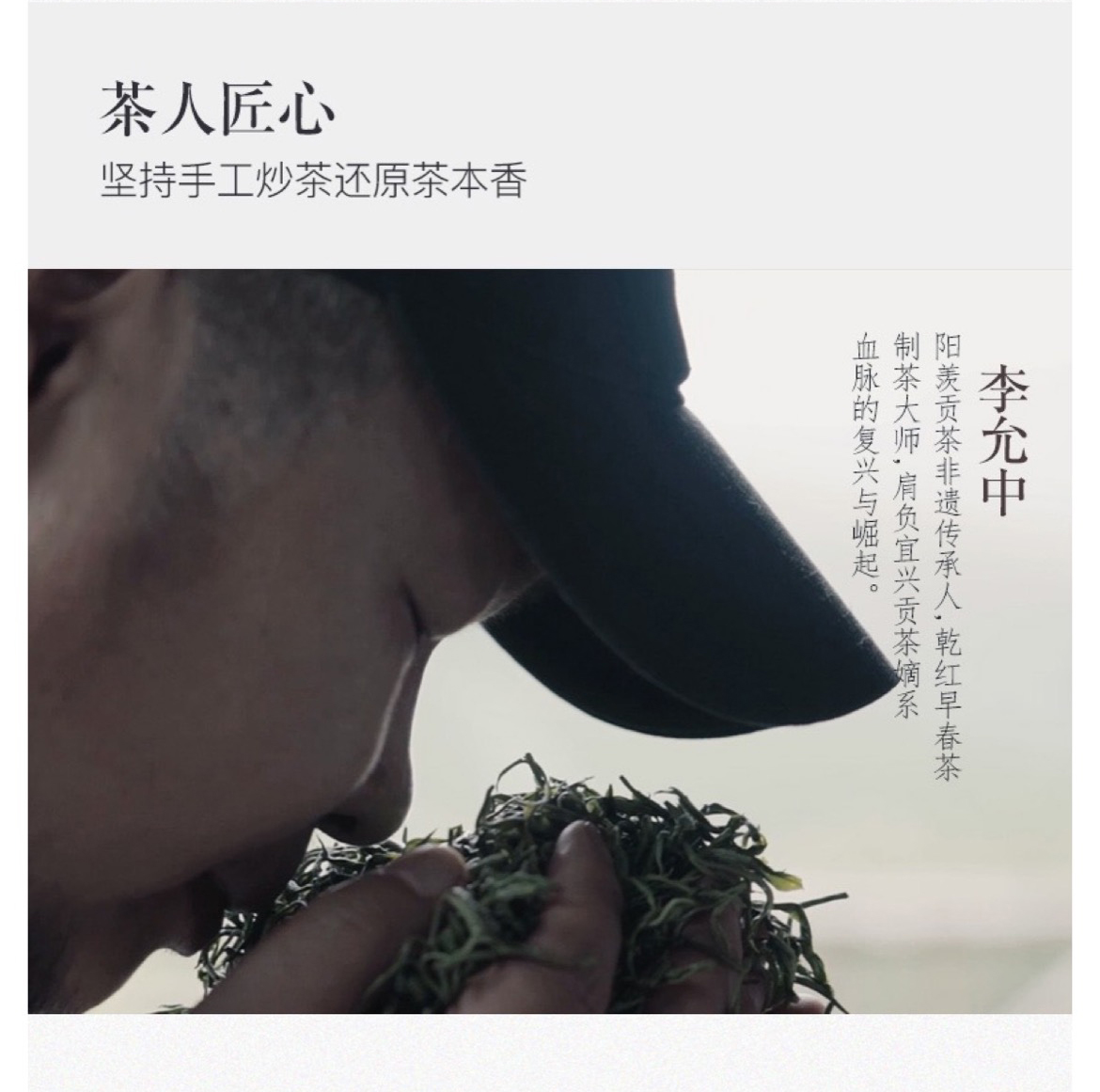醒狮中国红_08.jpg