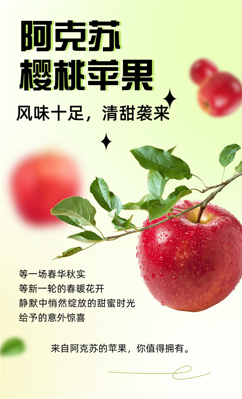 详情-1.png