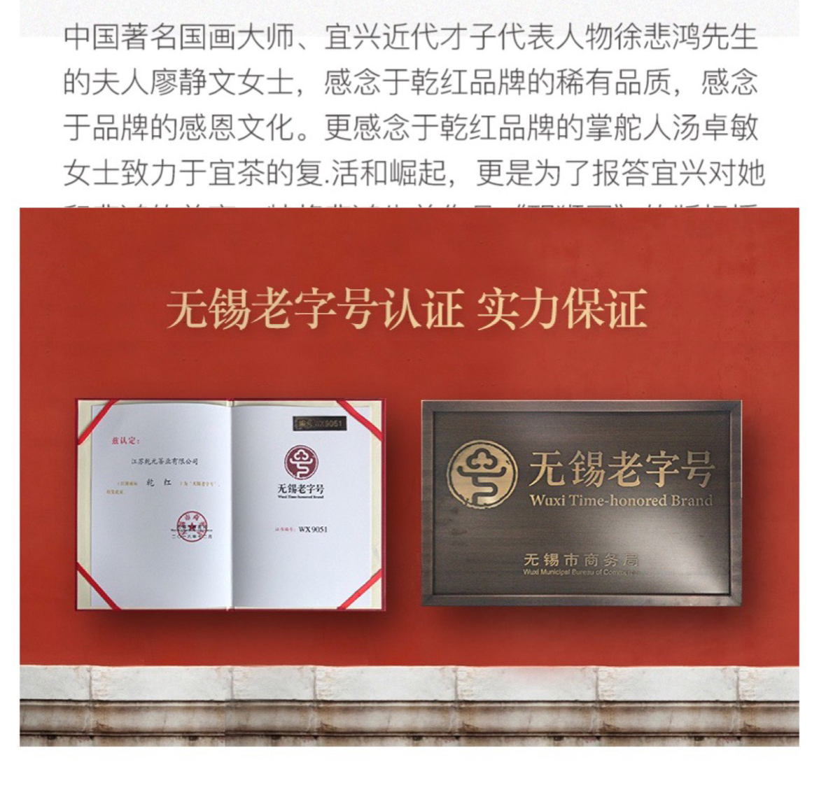 早春9绿_15.jpg