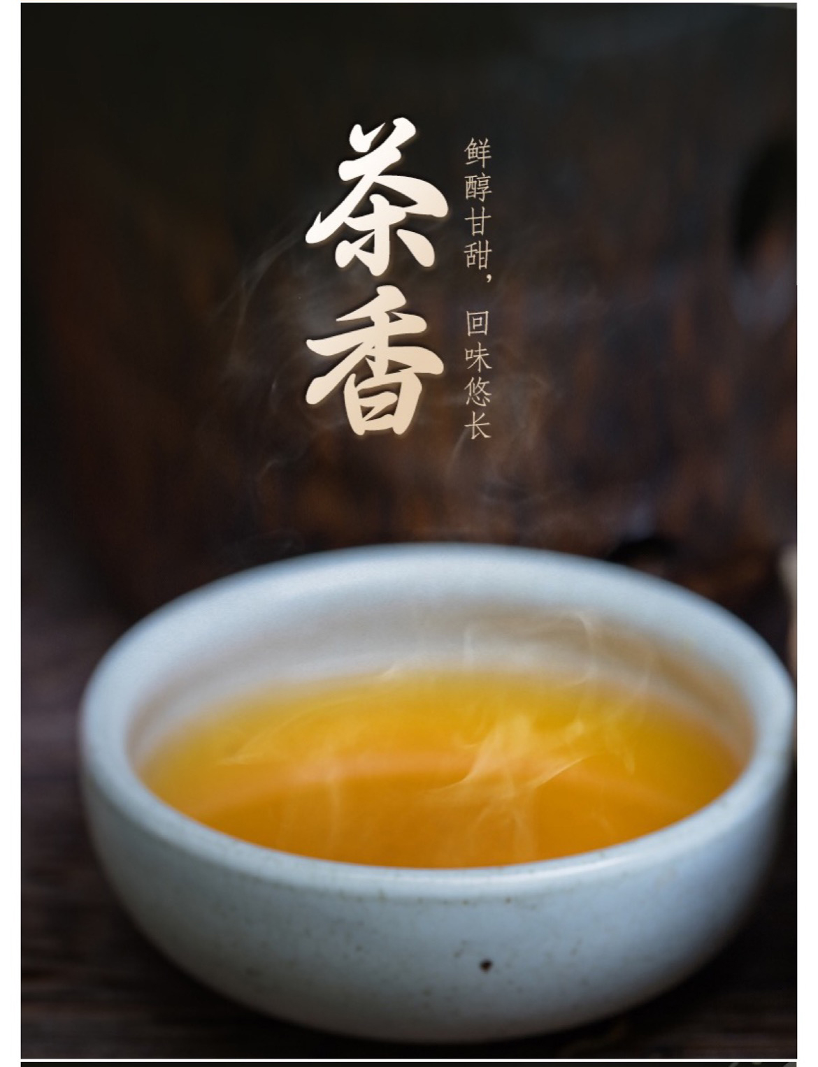 早春1号红240克_05.jpg