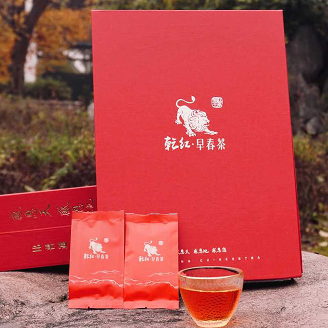 2023新茶乾红早春茶【醒狮中国红茶书本装】240g