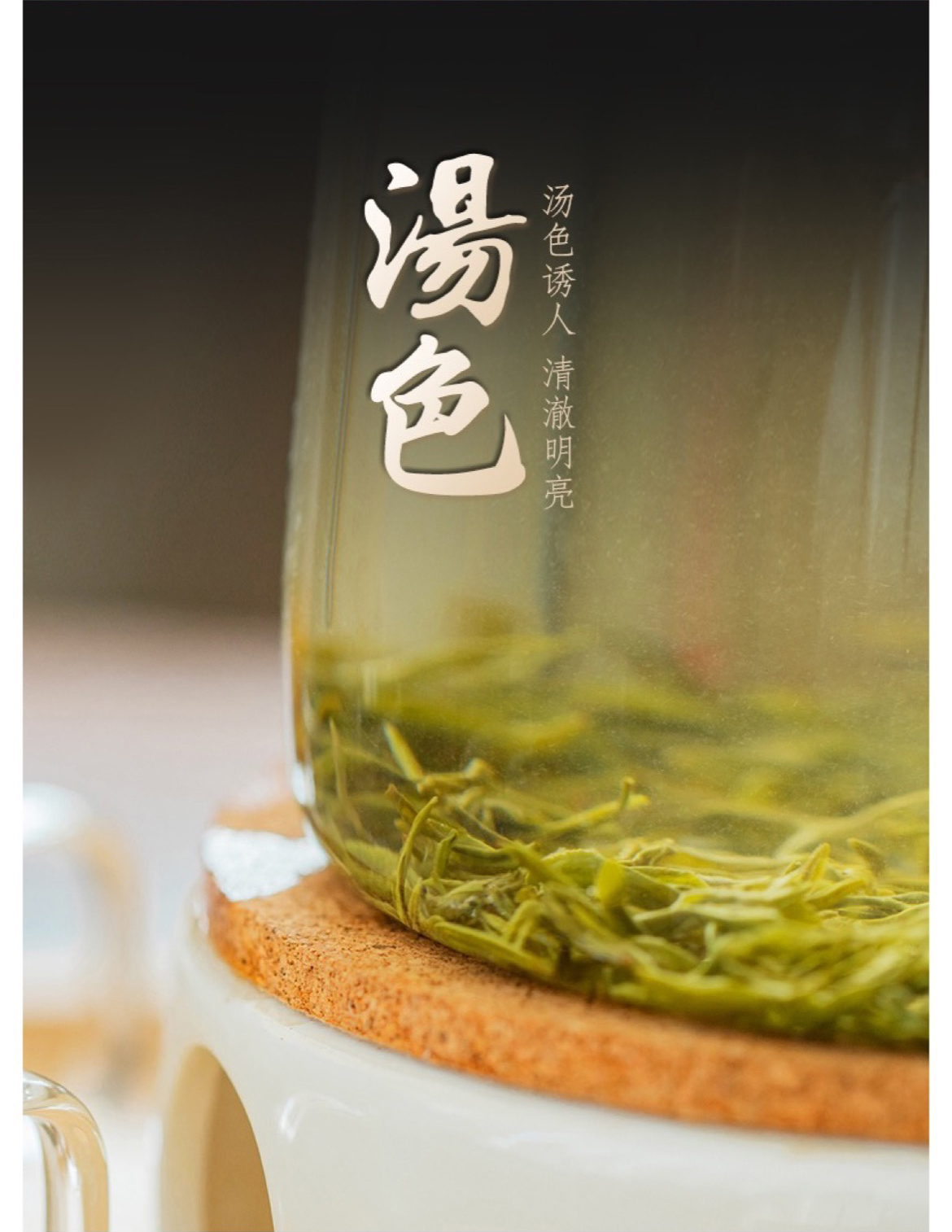 雄狮9绿_06.jpg