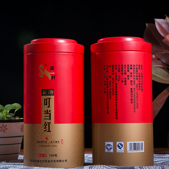凯鑫茶业.叮当红茶云南高山生态茶园绿色食品滇红茶名茶150g/罐