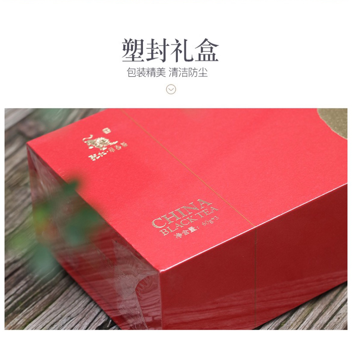 早春9红茶_04.jpg