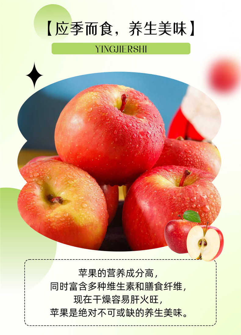 详情-4.png