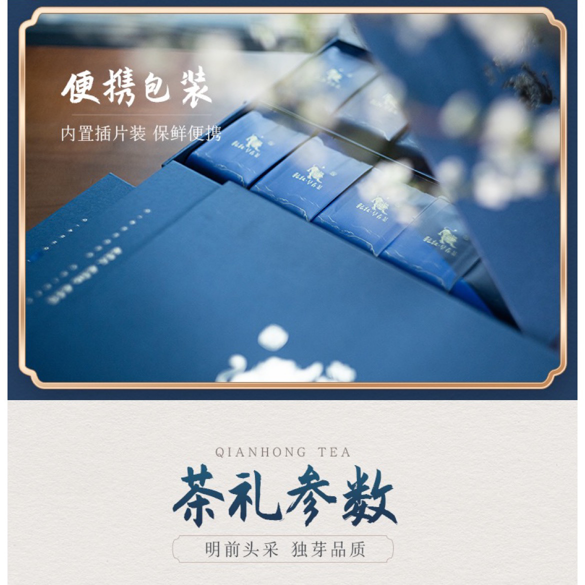 醒狮中国绿_03.jpg