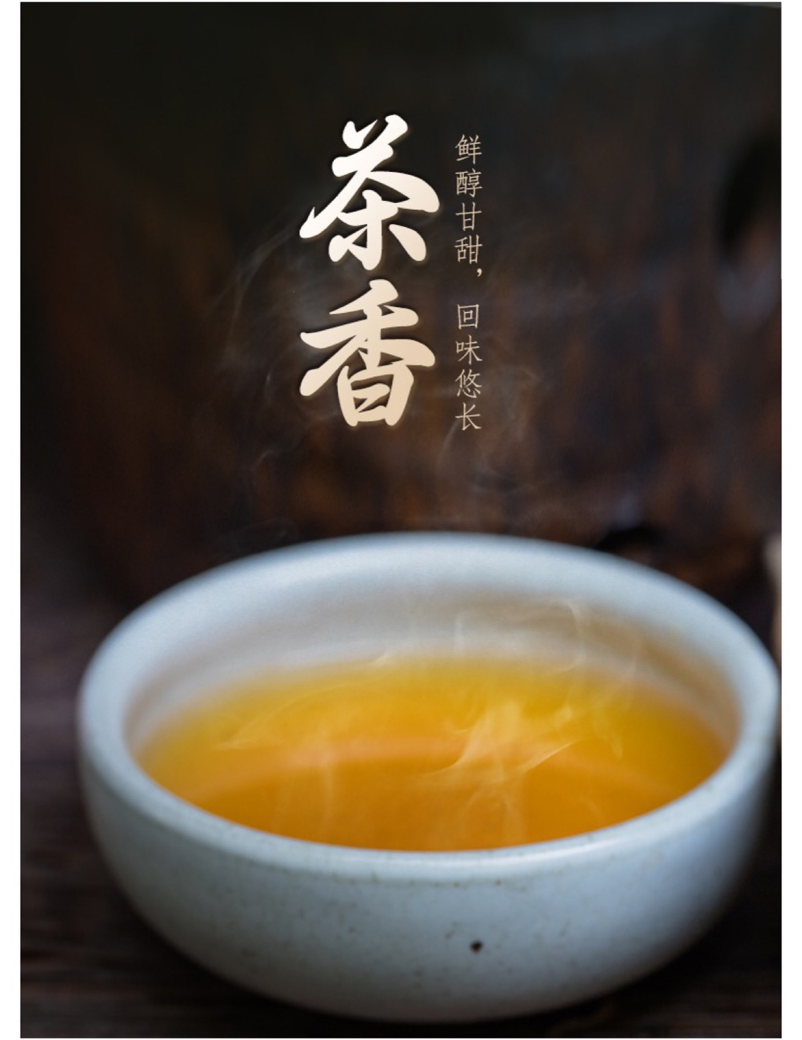 醒狮中国红_05.jpg
