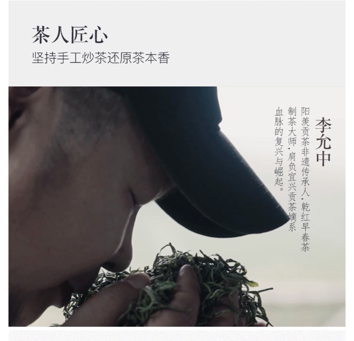 早春9绿_11.jpg