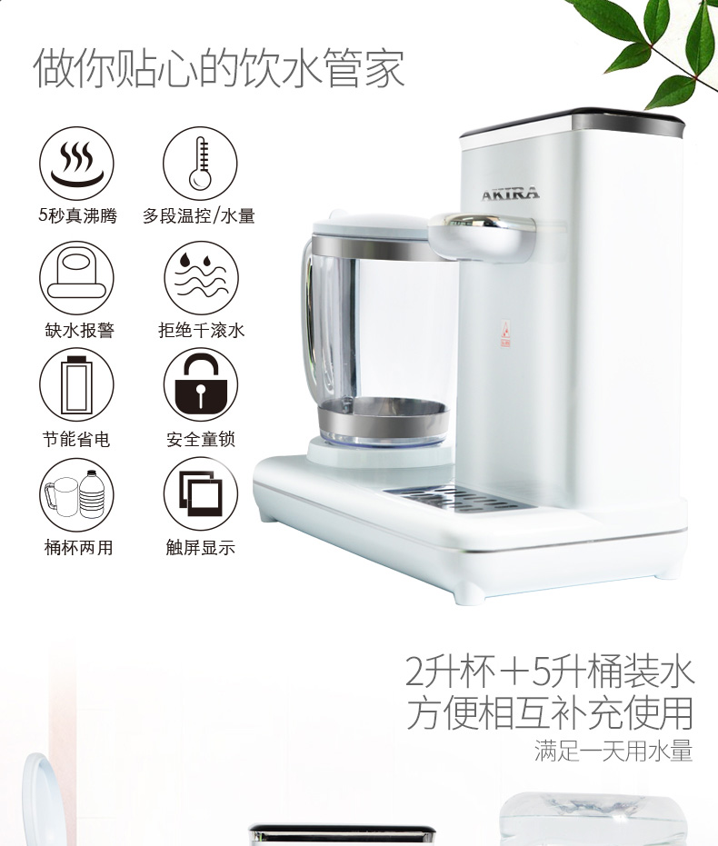 f4详情_10.jpg