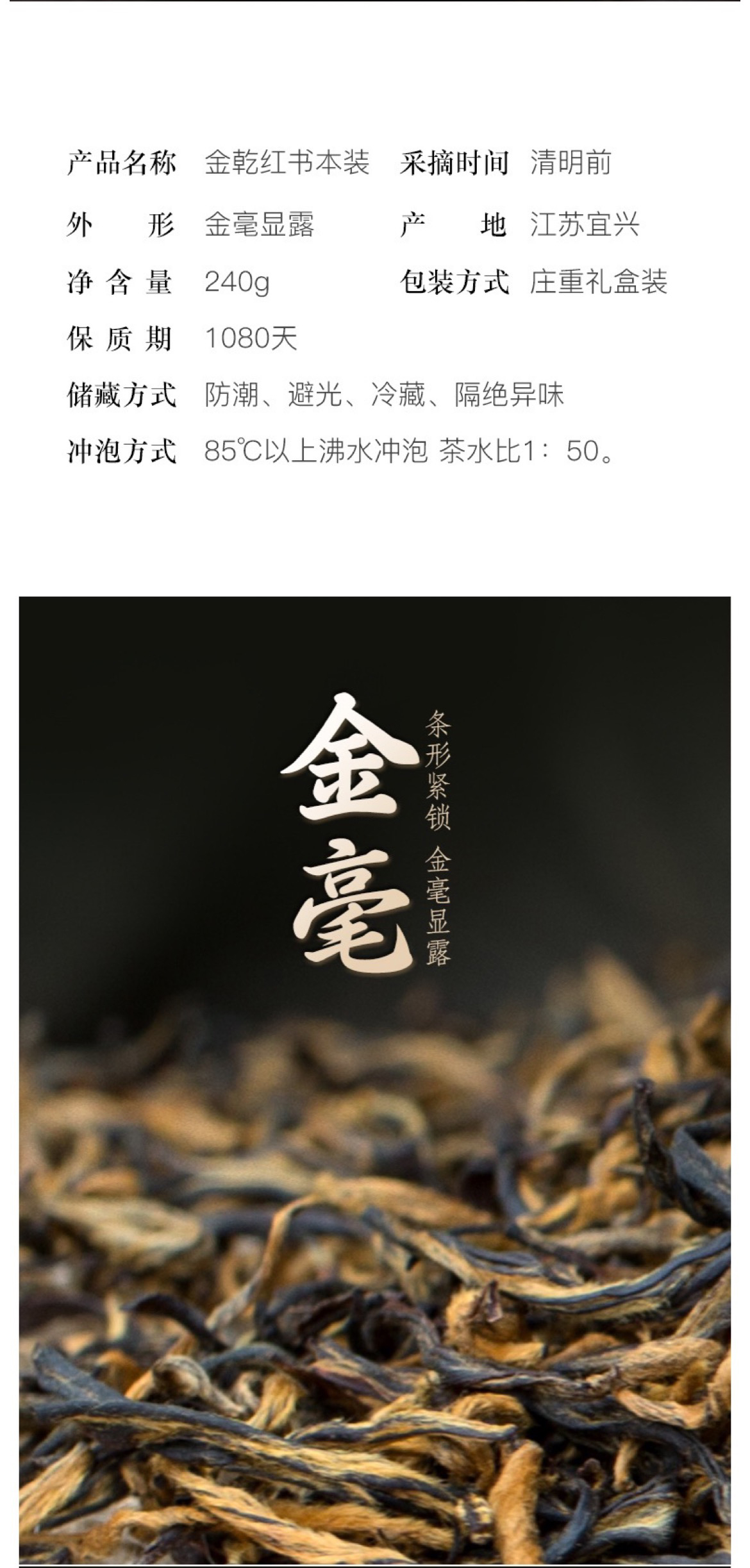 醒狮中国红_03.jpg