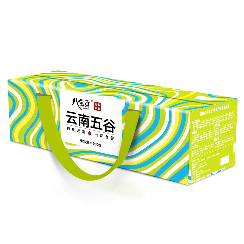 八宝贡.云南五谷礼盒云南特色地理标志五谷产品1980g